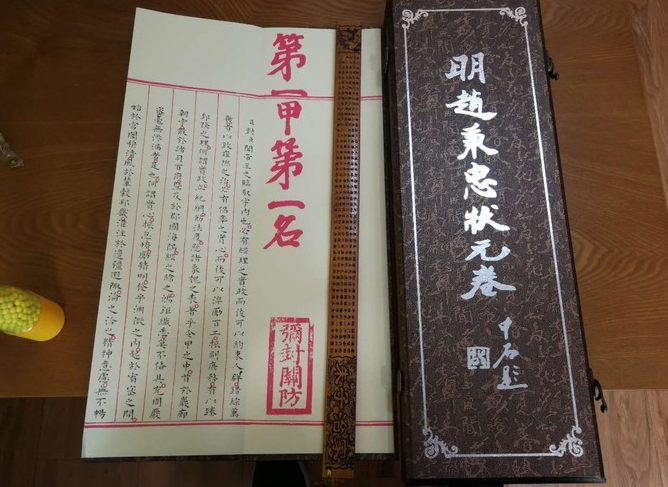 春日青州之不可錯過
