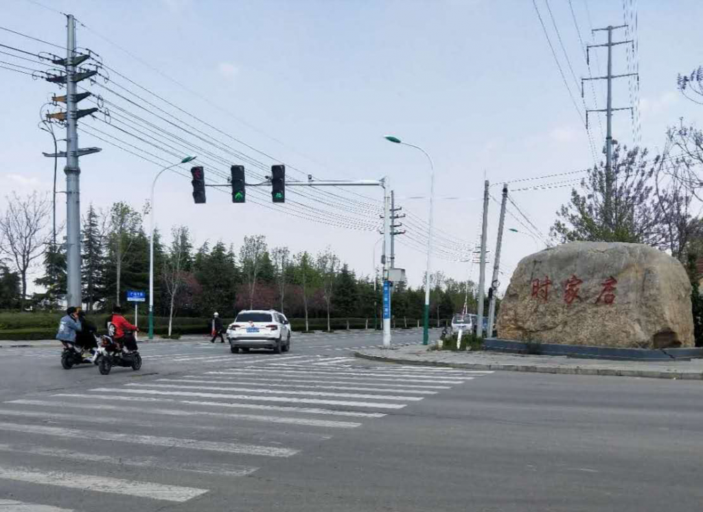 青州：海岱南路暢通志