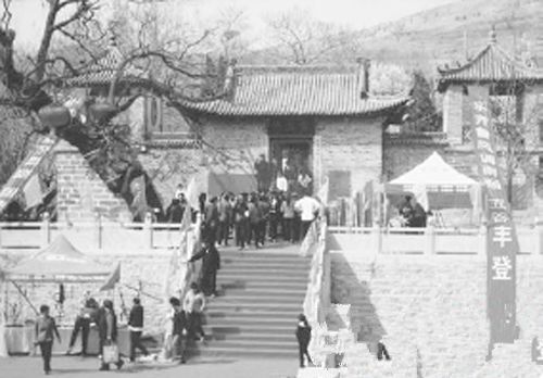 青州歷史上的修真宮
