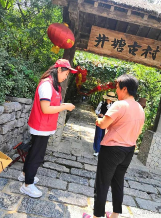 青州市開展旅游志愿服務月活動