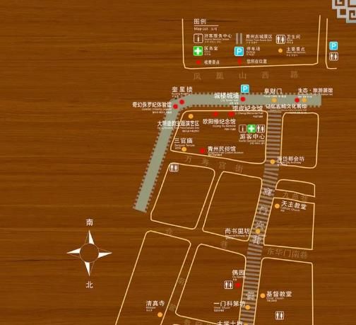 青州古城景區“五一”假期溫馨提示