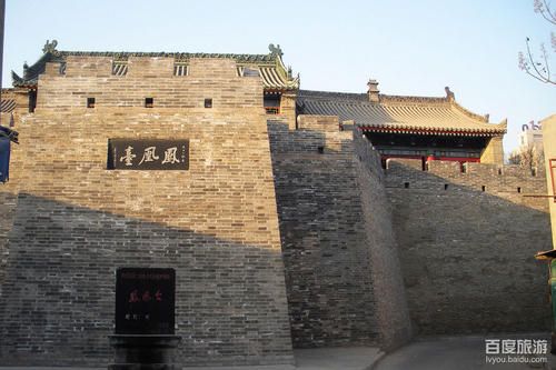青州鳳凰臺，2020年國慶期間收費，門票價格來了..