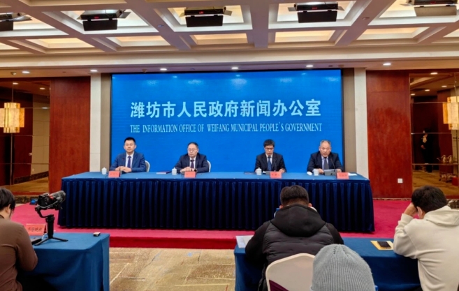 濰坊市人民政府新聞辦公室召開翰墨青州·2023書畫藝術節新聞發布會