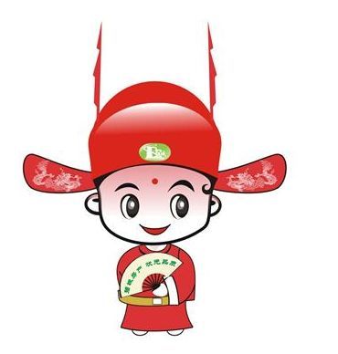 青州歷史上的狀元系列之王曾