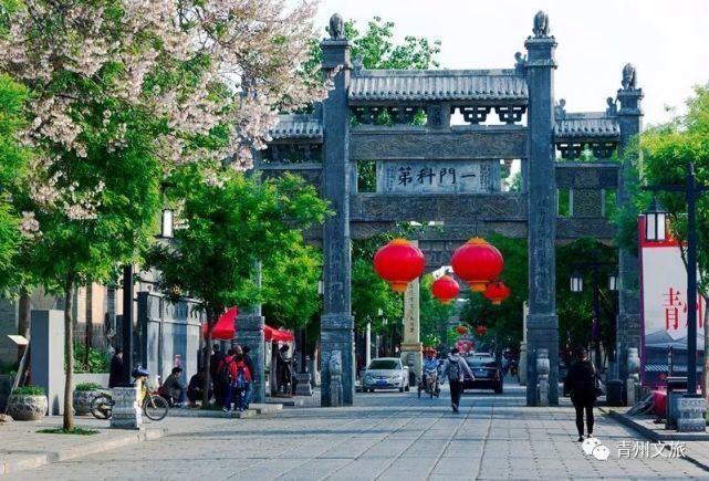 見(jiàn)證青州歷史的幾大牌坊，你了解嗎？