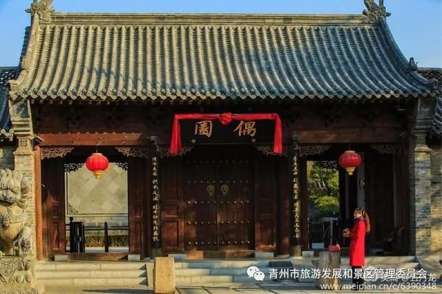這個冬天，一起去尋覓青州偶園的綽約風雅~