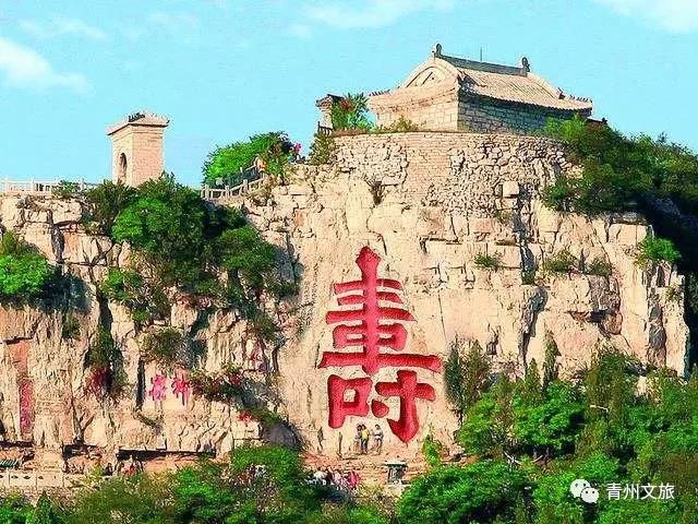 海岱遺珍，云門山上的精美石刻