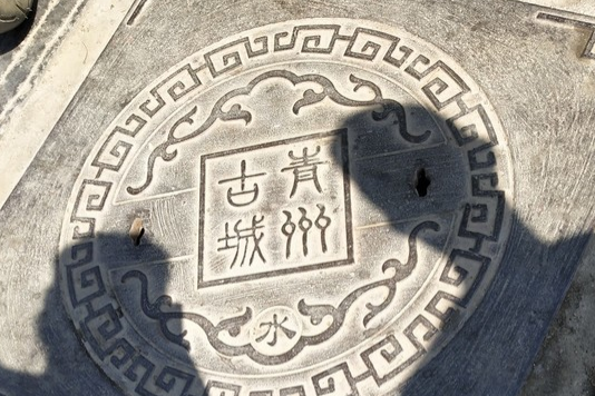 五一青州古城游