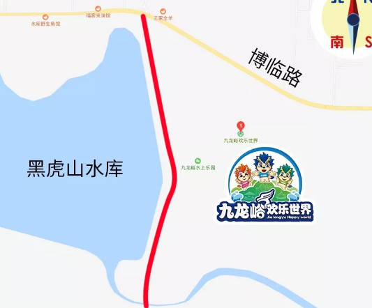 黑虎山水庫大壩道路臨時開通！青州人去臨朐更方便了！