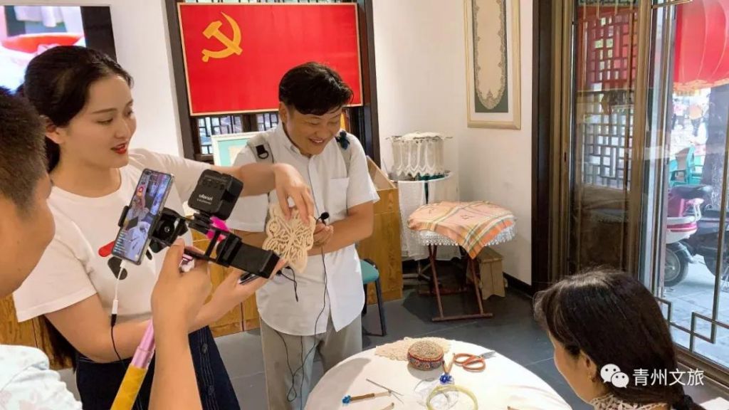 “馬蜂窩旅游”青州直播活動成功舉辦