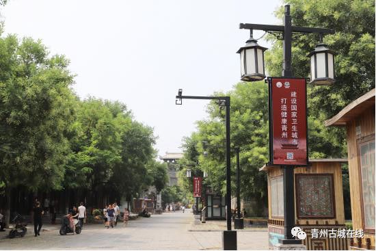 青州古城全面推進國家衛生城市復審迎檢工作！