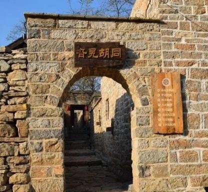 泰安竟然還有這么多絕美古村落，這些避世小鎮(zhèn)你去過嗎？ 