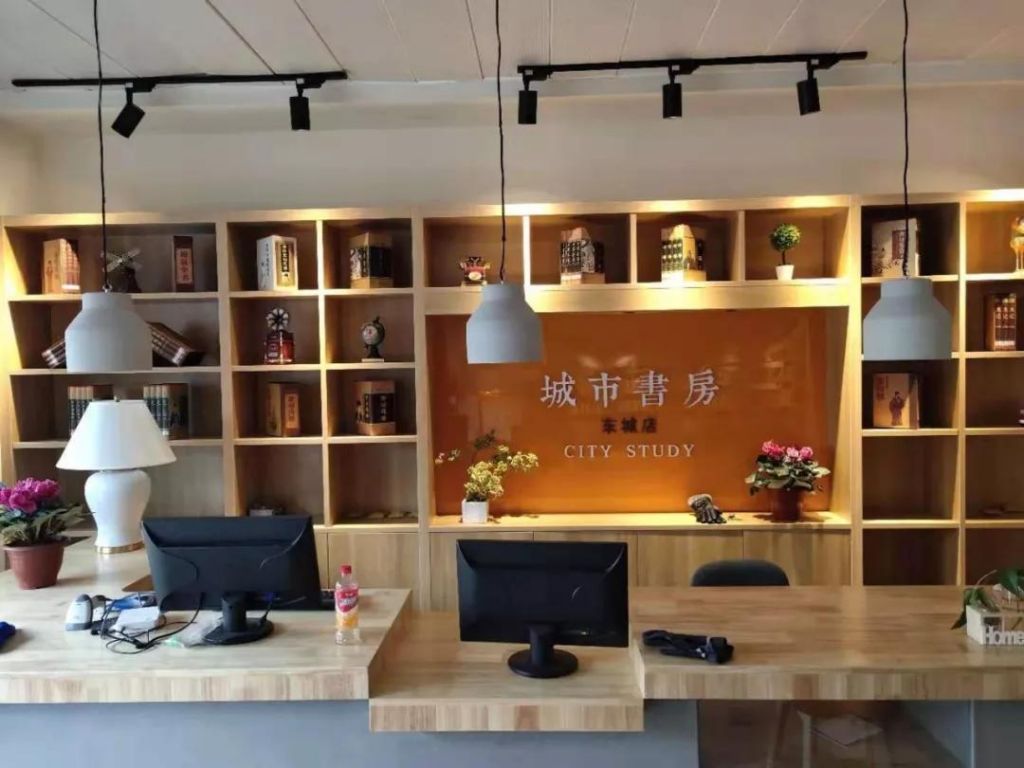 青州城市書房東城店臘月二十二正式啟用，一起來讀書吧！