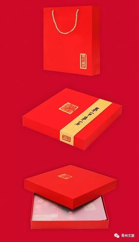 購在青州 | 青州特色旅游商品、文創(chuàng)產(chǎn)品展示（一）