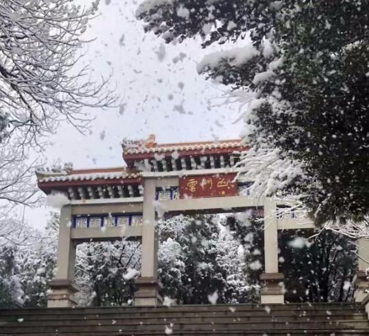 解鎖雪景模式！青州云門山絕美大片上線！
