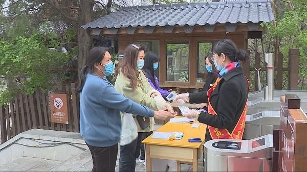 青州市：景區有序開放 游客樂享春光
