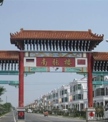 青州何官“躍龍河”與“里爽”的傳說