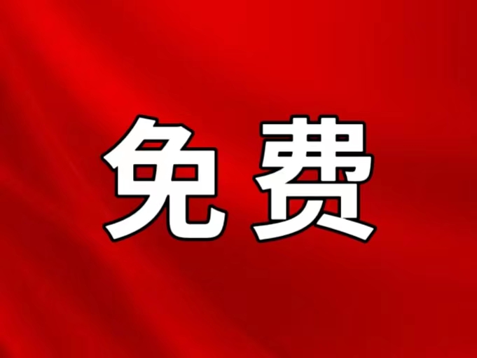 來青州旅游一定要去云門山森林公園，免費的天然氧吧！