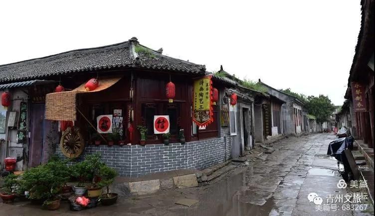蒙蒙煙雨中的青州古街巷~