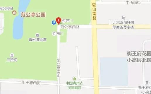 5.6日起，范公亭西路與范公亭南街交叉口封閉施工，請繞行！