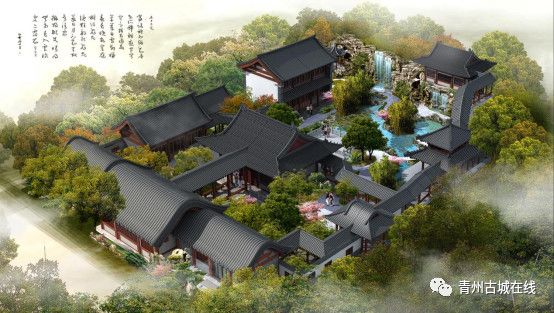 青州歐陽修山齋