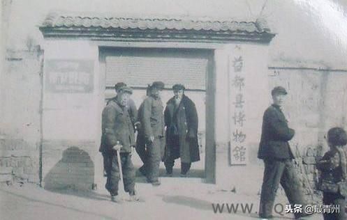 老照片上的古青州，你都認識嗎