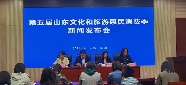 首批發放50萬！！濰坊惠民消費券又來啦??！快看領取攻略?。? style=