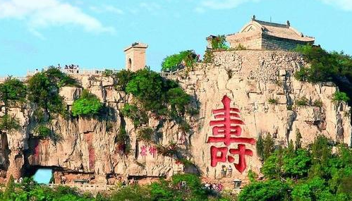 “青州”地名是怎么來的