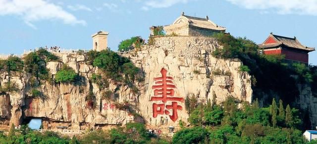 云門山上的壽字傳說