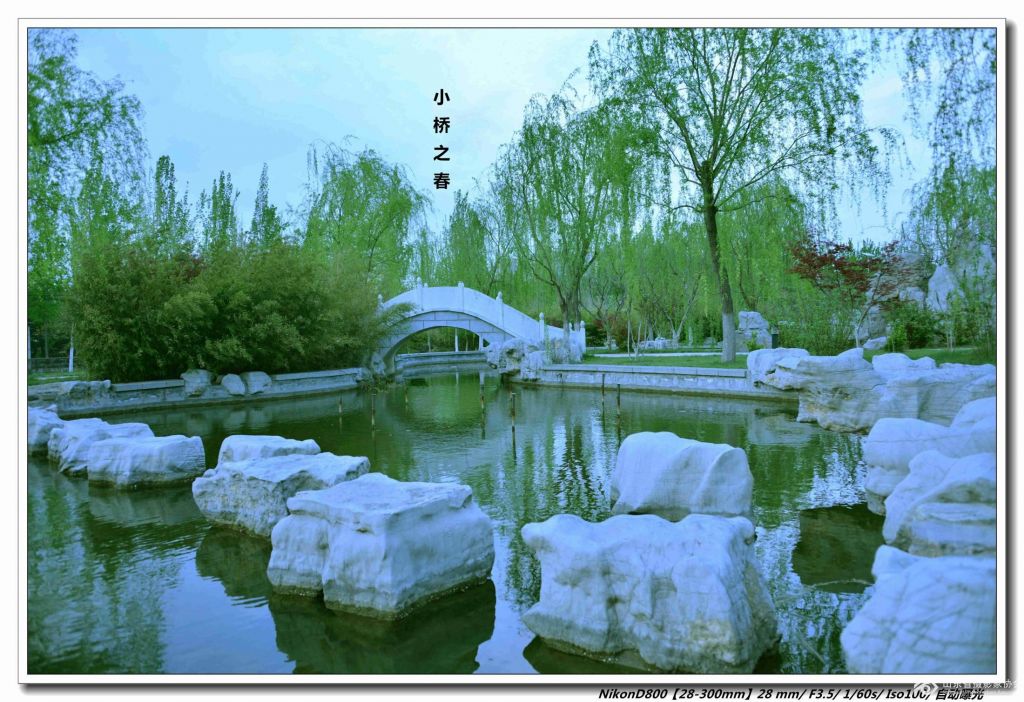 青州“閣老橋”的傳說
