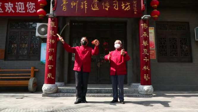 快書《青州老街巷》