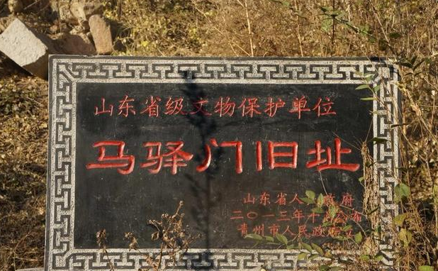 探尋青州古驛道