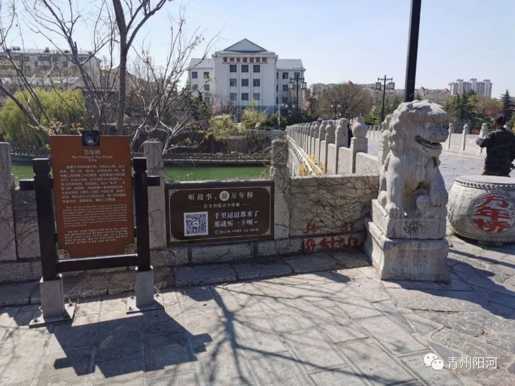 您的專屬導游來了！南陽河景區、范公亭公園在線智能語音講解服務上線了！