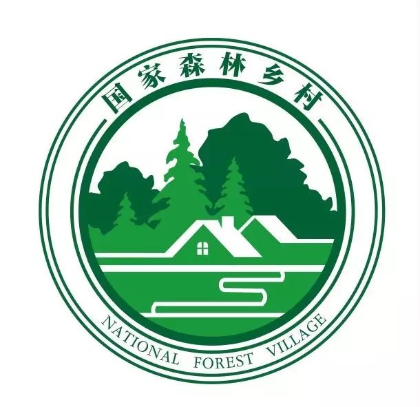 青州市王墳鎮東乖場入選“第二批國家森林鄉村”名單！
