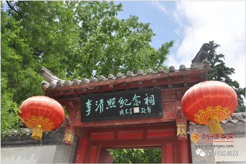 青州范公亭李清照祠修繕項(xiàng)目啟動(dòng)