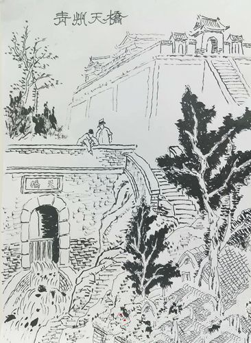 青州的天橋