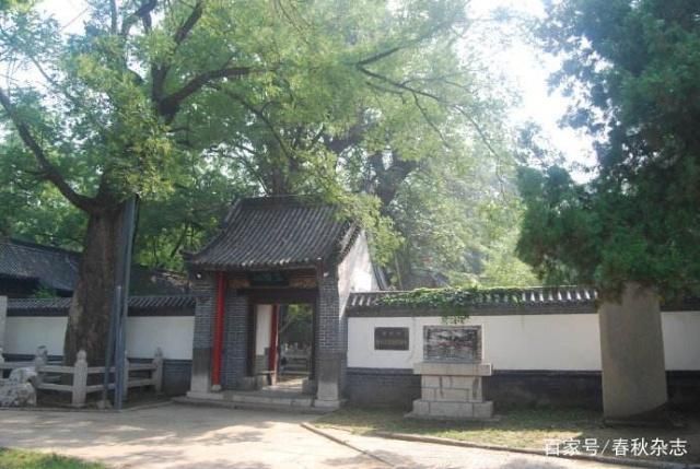 青州三賢祠史實探究