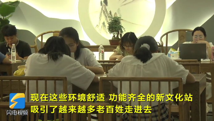青州：文化站提升改造 打通公共文化服務最后一公里