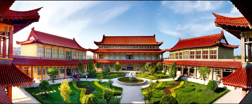 青州博物館
